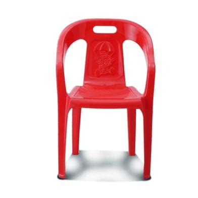 RFL Plastic Baby Chair Red 86052 RFL Rokomari