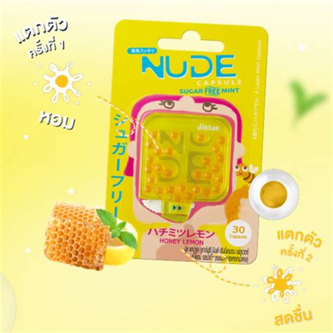 K O Ng M Th M Mi Ng Nude Capsule Sugar Free Mint Chatuchak Vi T Nam