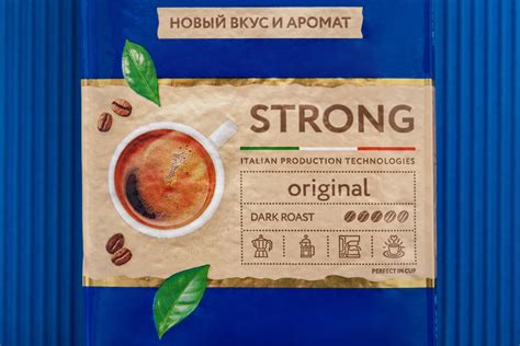 Крафт и информативность: редизайн линейки кофе Barista Mio от Fabula ...