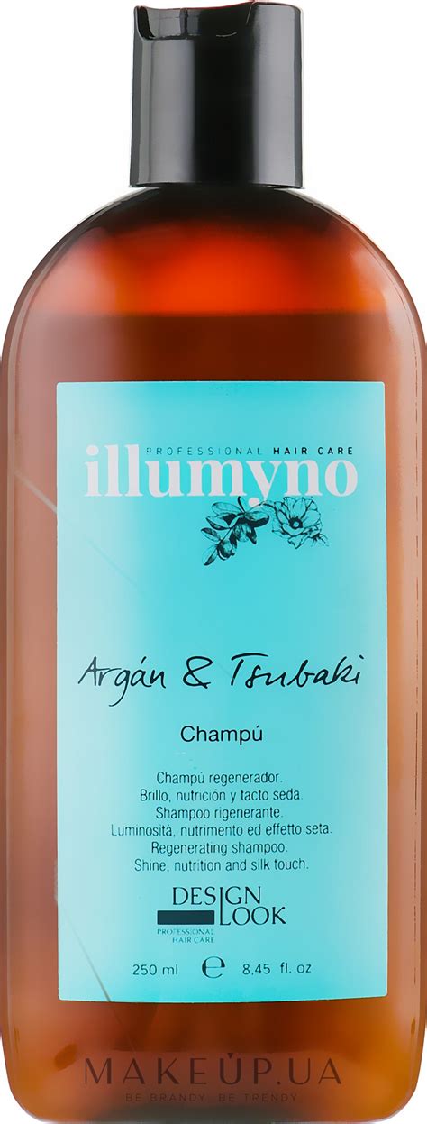 Design Look Argany Tsubaki Shampoo - Шампунь "Арган и Цубаки": купить ...
