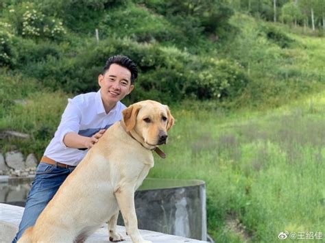 Th Y Gi O Hot Boy C Gi O N Th N Trung Qu C H U N I Ti Ng Ng I