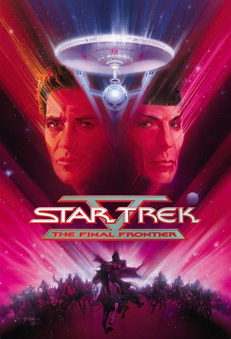 Star Trek V The Final Frontier Choovie Rentals