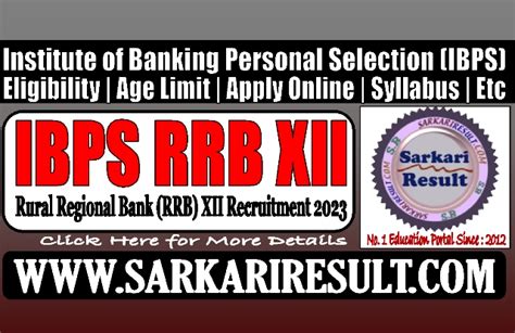 Ibps Rrb Xii Reserve List Result