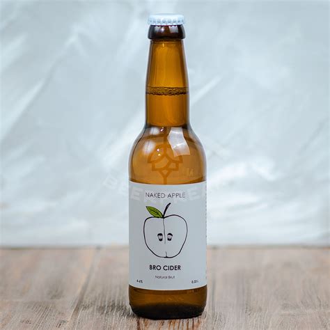 Buy Bro Cider Naked Apple Natural Brut From BRO CIDER Ukraine With Delivery In Ukraine Price
