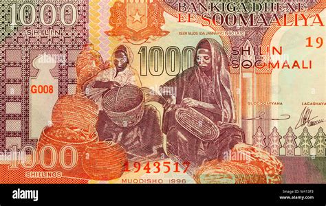 Somalia One Thousand 1000 Shilling Bank Note Stock Photo Alamy