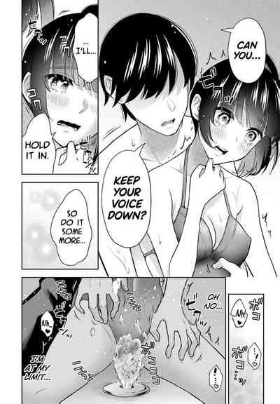 Sensei No Koto Kusugutte Ageru Vol Nhentai Hentai Doujinshi And Manga