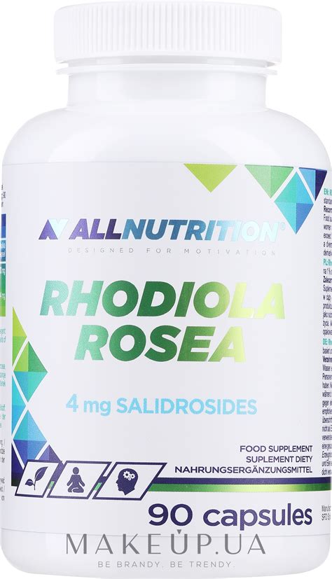Пищевая добавка "Родиола розовая" - Allnutrition Adapto Rhodiola Rosea ...