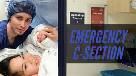 Newborn Emergency C Section Pre Eclampsia Epidural Cesarean Birth