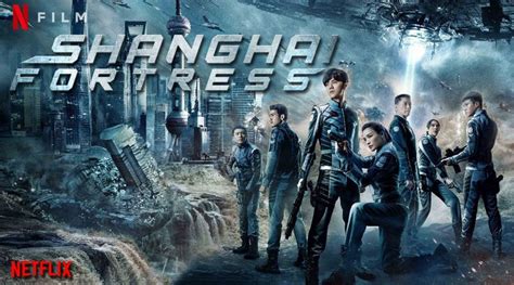 Shanghai Fortress Le Nouveau Film De Science Fiction Chinois Sur