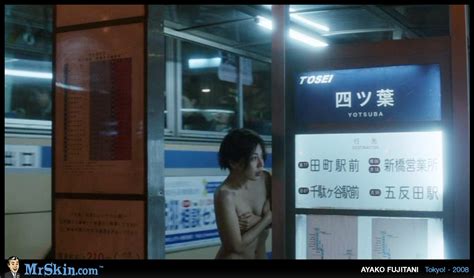 Naked Ayako Fujitani In Tokyo