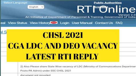 Rti Reply Chsl Ldc And Deo Vacancy In Cga Department Post Code