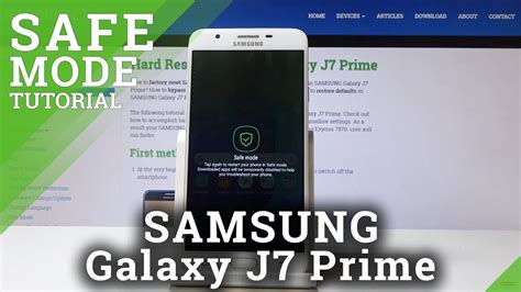 How To Enter Exit Safe Mode In Samsung Galaxy J Prime Boot Into