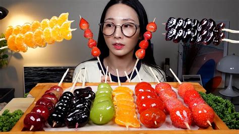 알록달록 과일 탕후루 먹방 ASMR CANDIED FRUIT TANGHULU EATING MUKBANG YouTube