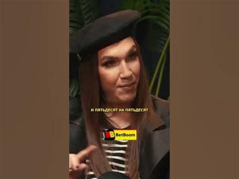 Алексей Жидковский про равноправие/интервью БеСкомментариев #shorts ...