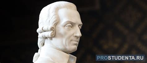 Биография Адама Смита: где родился мыслитель, детские и юные годы ...