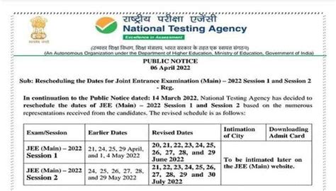 Jee Main Session 2 Exam 2022 Registration In Process Exam Date