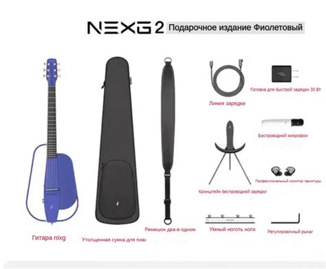 Enya Music Трансакустическая гитара Enya-NEXG 2-7_Black 6-струнная ...