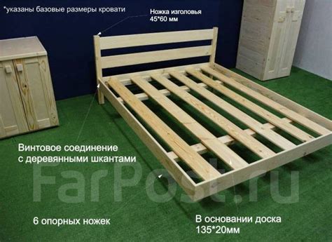 Кровать полутороспальная "парящая". Массив сосны. Ширина 130см ...