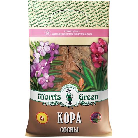 Мульча оптом купить в мешках с доставкой в Минске