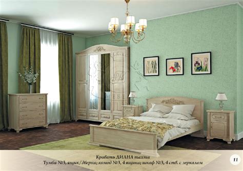 Спальня из дерева "Диана" - купить спальня из дерева "диана" в Москве ...