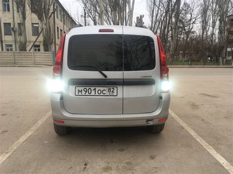 Двойное освещения заднего хода — Lada Ларгус, 1,6 л, 2013 года ...