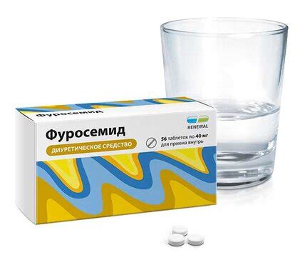 Купить Фуросемид таб 40 мг 56 шт (фуросемид) по выгодной цене в ...