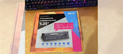 Многофункциональная панель dexp CR-6025U купить в Новокузнецке ...