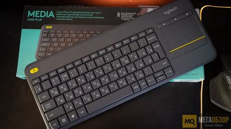 Обзор Logitech Wireless Touch Keyboard K400 Plus. Лучшая клавиатура для ...