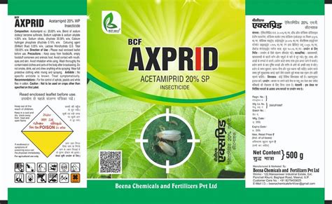 Acetamiprid 20% SP, 250gm,100gm at Rs 1025/kg in Meerut | ID: 2850651976673
