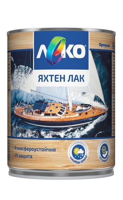 BAUHAUS България - Яхтен лак за дърво Леко