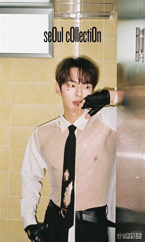 온리 원 오브 규빈, ‘서울 컬렉션’ 마지막 퍼즐 장식…‘시크+섹시’ 개인 티저 오픈 - 진실방송