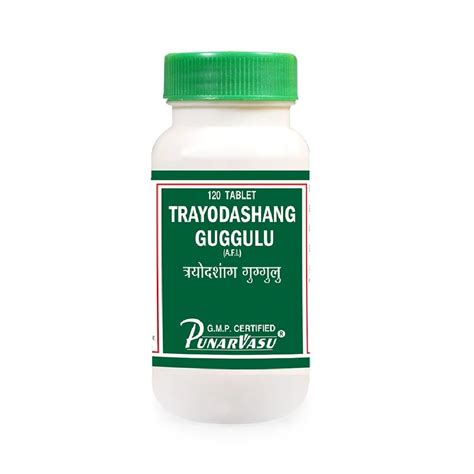 Punarvasu Trayodashang Guggulu || Useful In Rheumatism, Sciatica ...