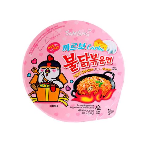 Лапша Samyang Hot chicken flavor ramen со вкусом курицы острая г