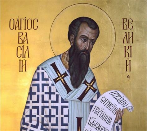 Святий Василій Великий: людина, яка шукала і жила Богом | ДивенСвіт