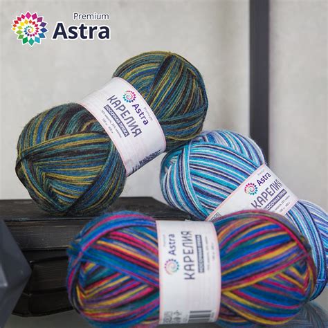 Пряжа "Карелия" носочная (Karelia sock) - 75% шерсть, 25% нейлон ...