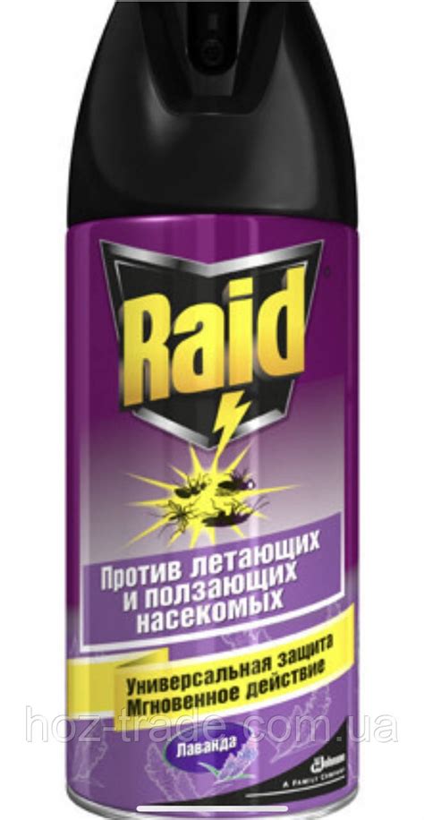 Аерозоль Raid от летающих и ползающих 300ml: продажа, цена в Харькове ...