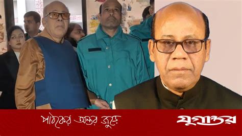 itramir ekta seema ache puliske jhadlen kamrul