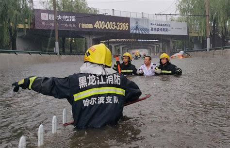 China Issues Yellow Alert For Rainstorms China Org Cn