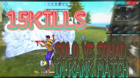 Solo Vs Squad In Rank Match 15kills In Bd Player Gaming Boss Pbm Youtube