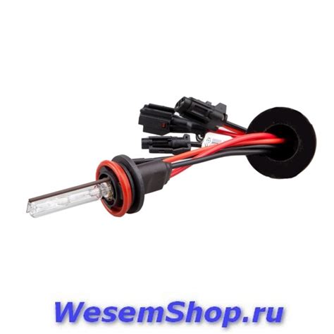 Лампы ксеноновые серии H - WesemShop.Ru