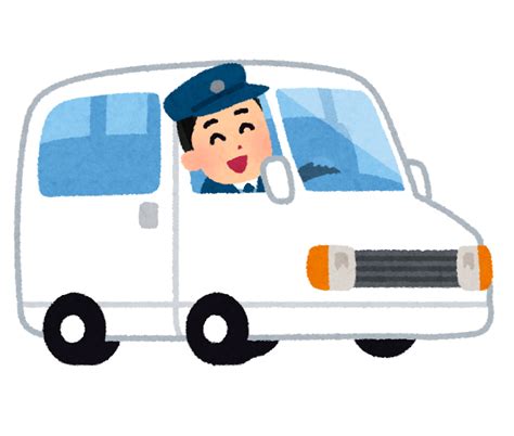 送迎車のイラスト かわいいフリー素材集 いらすとや