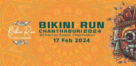 BIKINI RUN Chanthaburi 2024 Ninja Black Running
