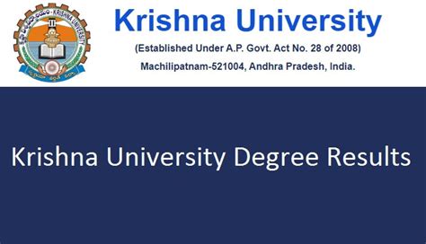 Krishna University Degree 4th Sem Results 2021 {OUT} Manabadi KRU UG ...