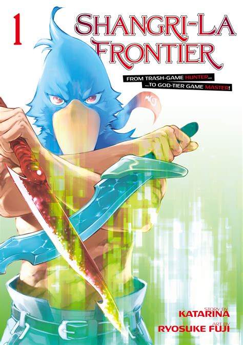 Shangri La Frontier Volume 14