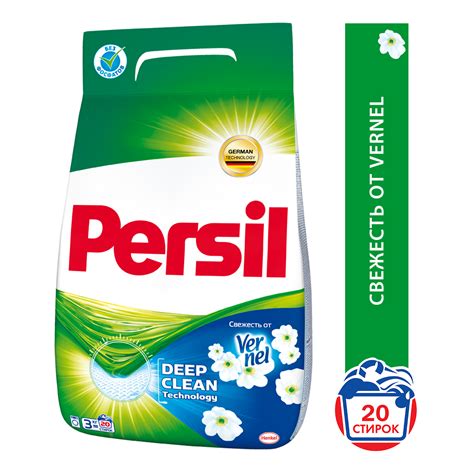 Купить Persil Henkel Свежесть от Vernel Автомат 3 кг в кредит в Абай ...