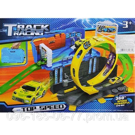 Трек-чемодан Track Racing с машинками MiC 8087 NL, код: 7939280 (ID ...