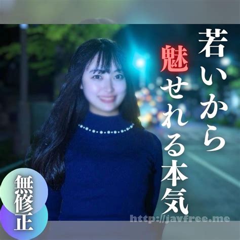 Fc Ppv Off Y Xjyyqxn Sex