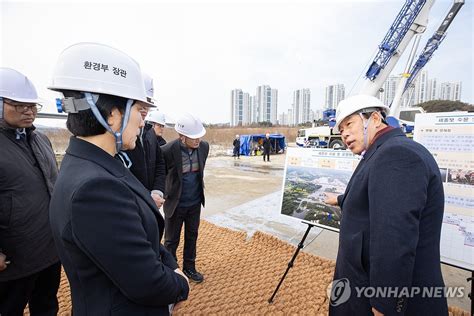 금강 세종보 점검하는 한화진 환경부 장관 연합뉴스