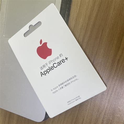 Applecare Protection Plan Plus For Iphone Ipad After Accidental Damage