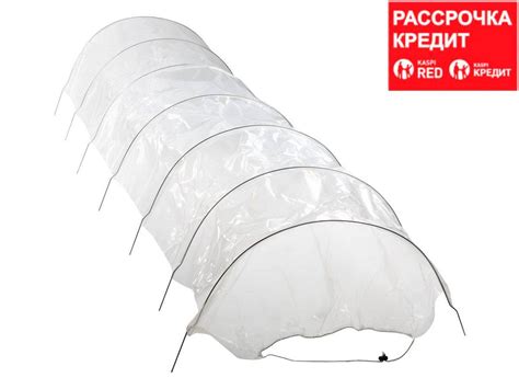 Купить Парник садовый GRINDA 8-422360, в комплекте: стальные ...